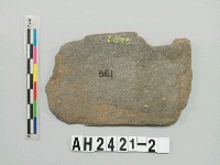 藏品(石器殘件)的圖片